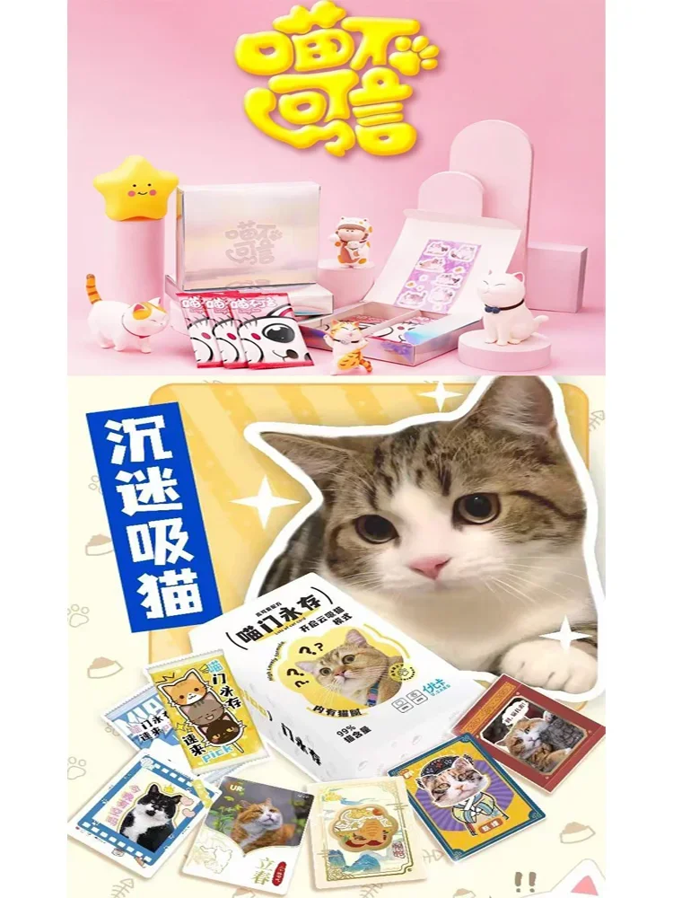 Cats Cards Indescribable Meow Cats\' World Forever Anime Collection Card Mistery Box Board Games Toys Birthday Gifts for Children