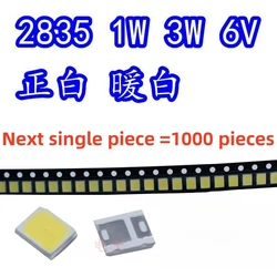 1000pcs 100% new and original LED 2835 White Warm White Patch high light beads 1W/3V 6V 9V 115-125LM patch LED