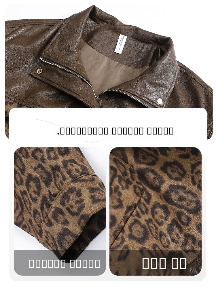 Jaqueta Feminina de Couro Curta para Primavera e Outono, Elegante para Mulheres de Meia-Idade e Mães, com Fechamento por Zíper