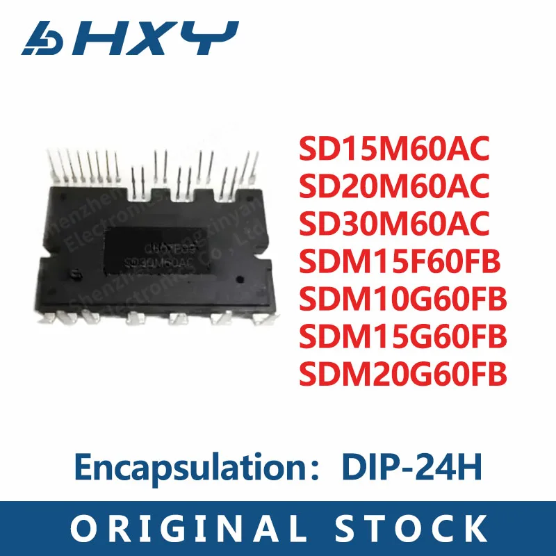 1PCS DIP-24H package motor driver IC chip SD15M60AC SD20M60AC SD30M60AC SDM15F60FB SDM10G60FB SDM15G60FB SDM15G60FB SDM20G60FB S