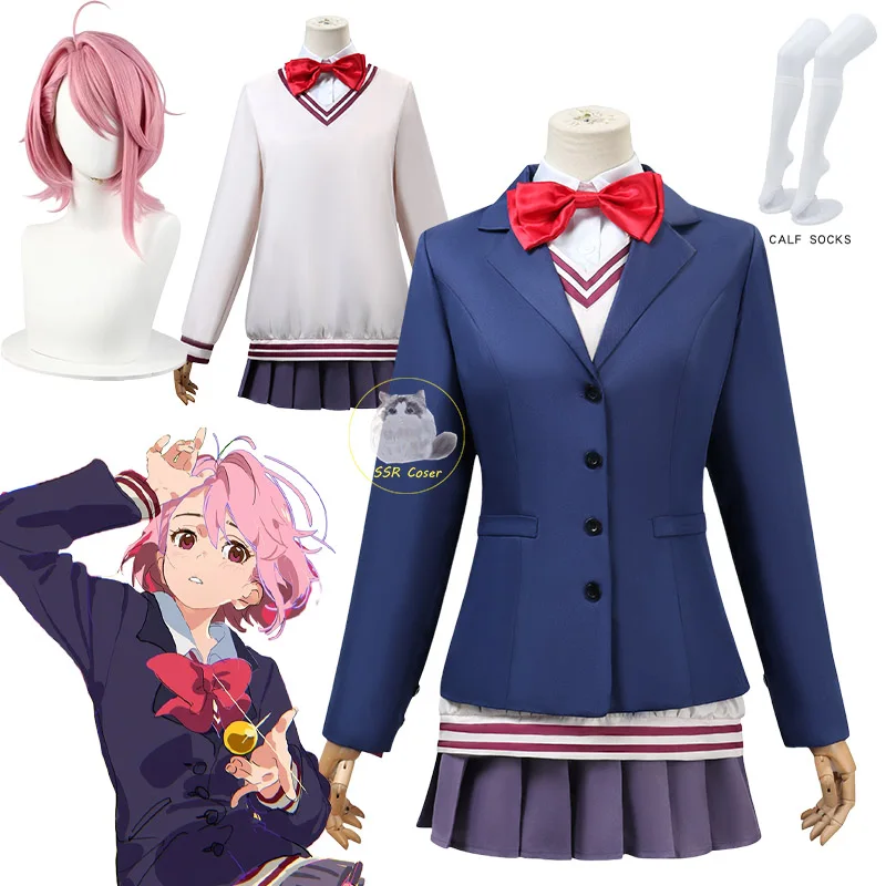 Shiratori Aira Cosp… - image