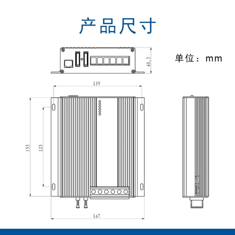 Solar Charge Controller Mppt Solar Controller for Simultaneous Charging of Lithium Lead-acid Batteries with Different Voltages