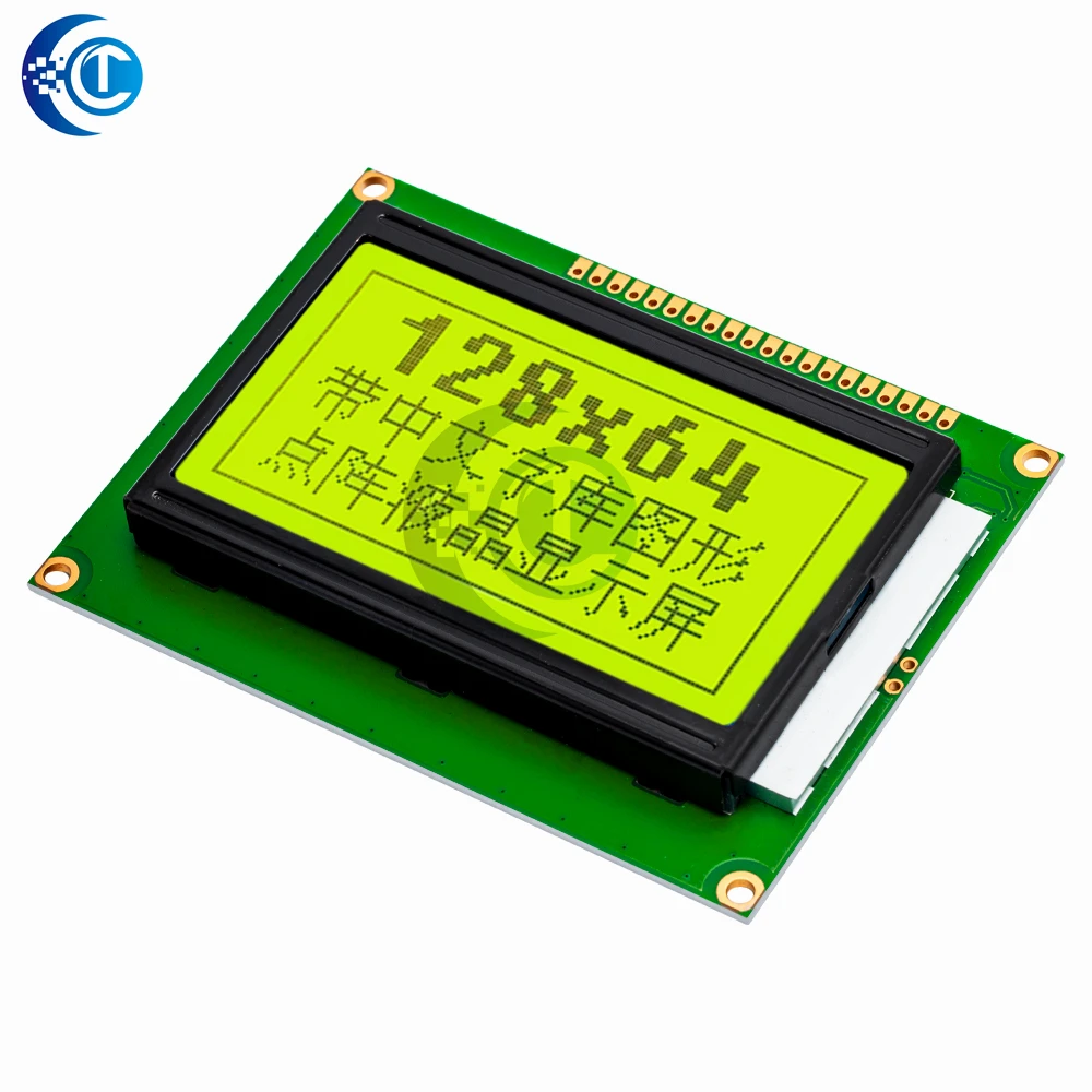 Modulo LCD 128*64 DOTS - Schermo blu 5V LCD 12864 con retroilluminazione - Porta parallela ST7920 LCD12864, per Arduino