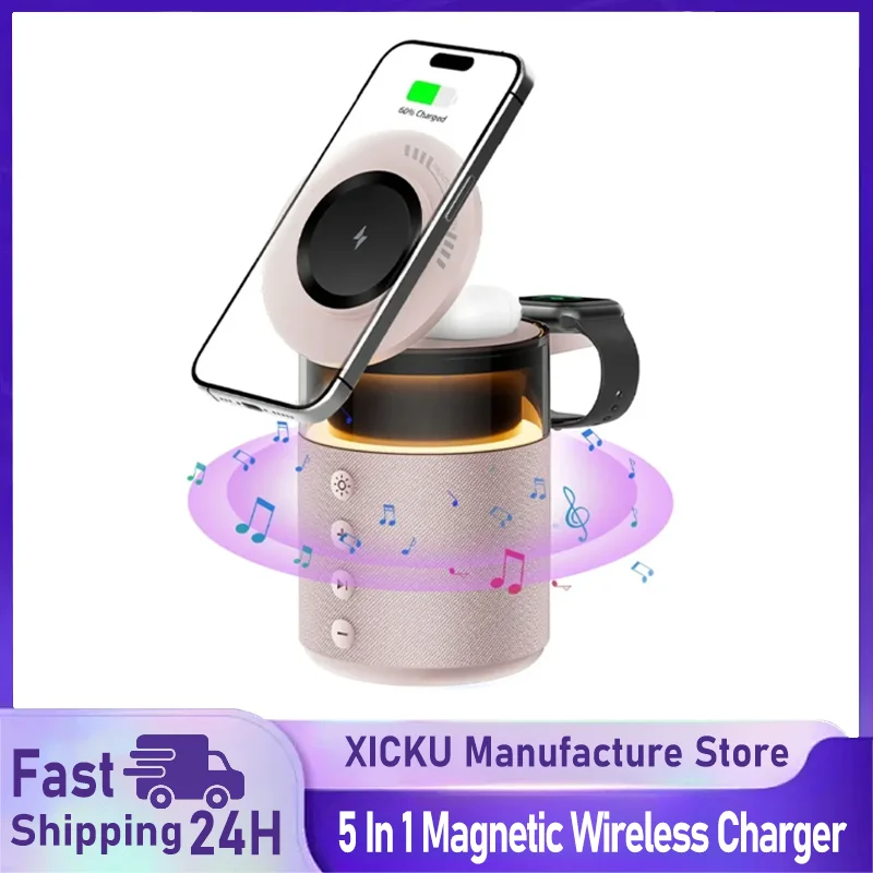 

5 в 1, магнитное быстрое беспроводное зарядное устройство, ночник, динамик для Magsafe iPhone 17 16 15 14 13 12 Pro Max iWatch 11 AirPods 4/3 Pro