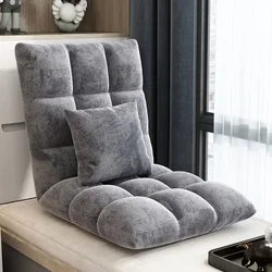 Floating Window Chair Lazy Person Sofa Single Person Tatami Bedroom Balcony Dormitory Small Bed Backrest Chair Folding