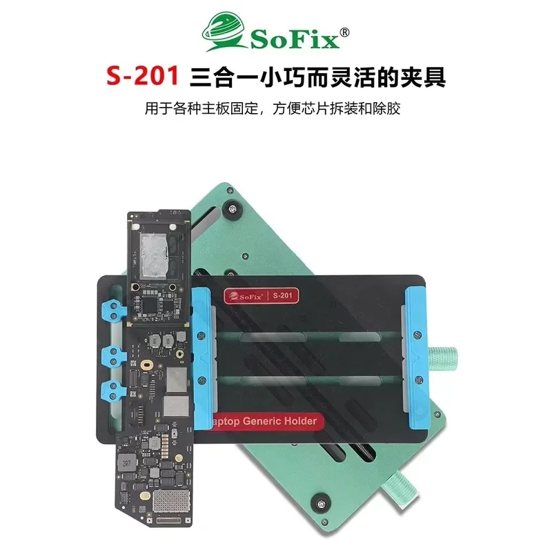 custom for SOFIX S-201 3 in 1 Phone Motherboard Repair Holder Heat Resistant PCB Fixture for iPhone Mac Laptop Maintenance