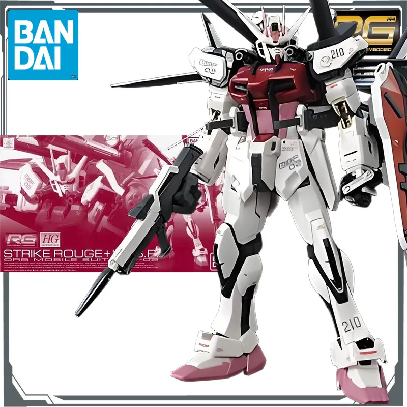 バンダイオリジナルモデルキットガンダム RG ストライクルージュ + I.W.S.P&RX-78-3 G-3 ガンダム 1/144 フィギュア組立おもちゃモデルギフト男の子のための