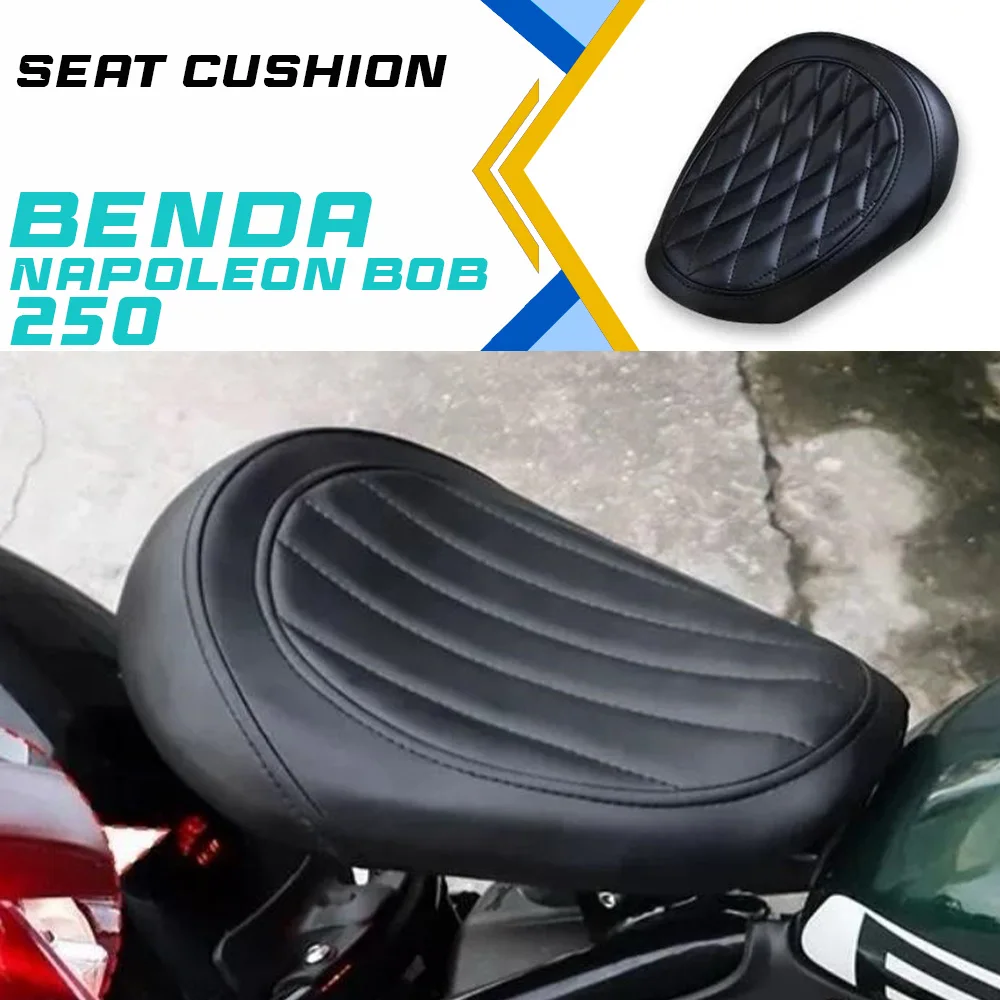 

Сиденье BENDA Napoleon Bob 250 Retro, одинарное, для боббера, расширенное и утолщенное, с комфортной подушкой, аксессуары