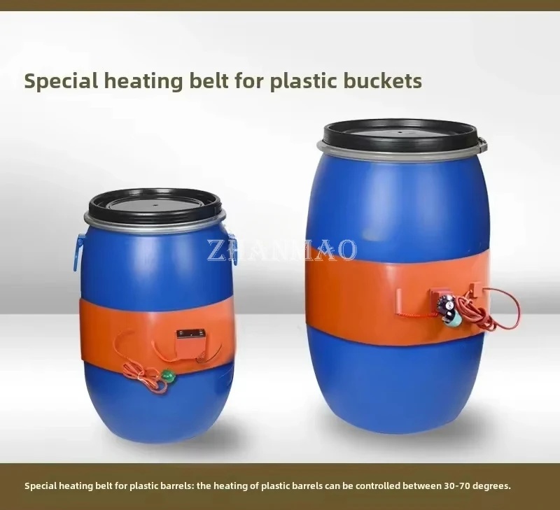 

200L Oil Drum Silicone Rubber Heater, Liquefied Gas Cylinder Heating, Gas Cylinder Heating with Heat Tracing Belt