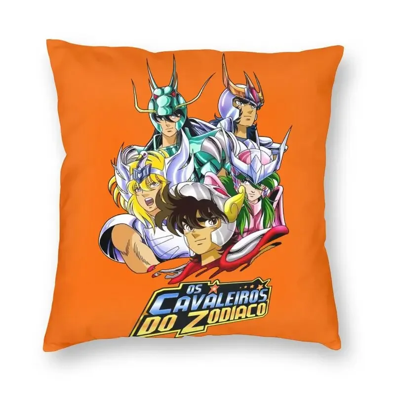 Personalized Saint Seiya Knights Of The Zodiac Pillow Cover Decoration Double Side Printed Cartoon Manga Cushion Cover for Car