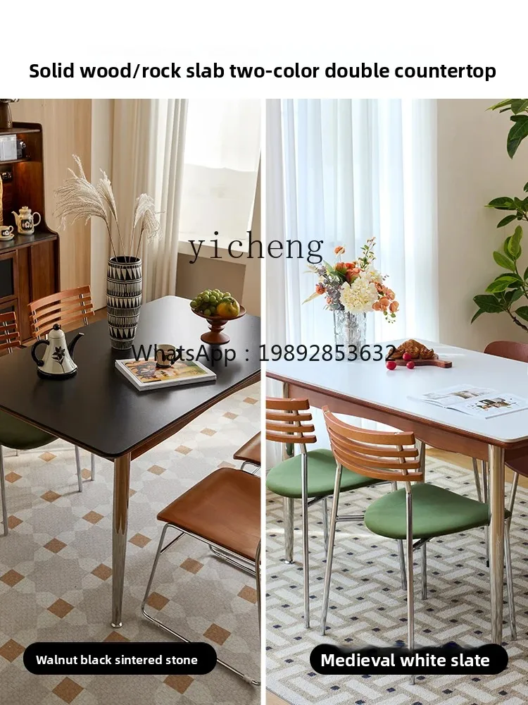 

ACC light sandalwood retro solid wood dining table and chairs rock slab table living room home rectangular dining table