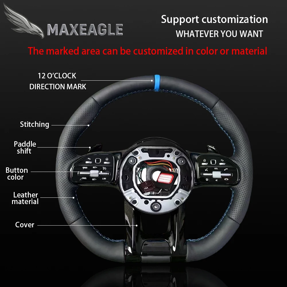 

Руль MAXEAGLE для Mercedes Benz AMG C E S G-Class W164 W166 W204 W205 W222 W253 W257 G55 G63 S320 S500 G500