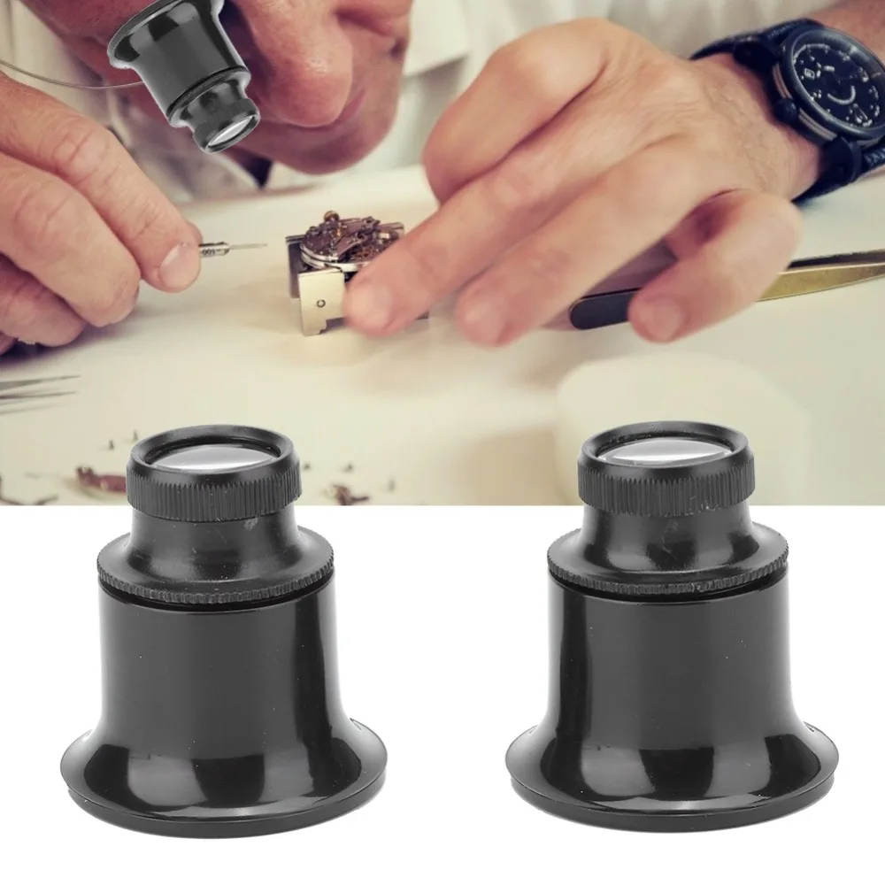 2Pcs Durable Handheld Design Watch Repair Magnifier Close Focus Viewing Jewelers Loupe Watchmaker Loupe for 20X Jewelers