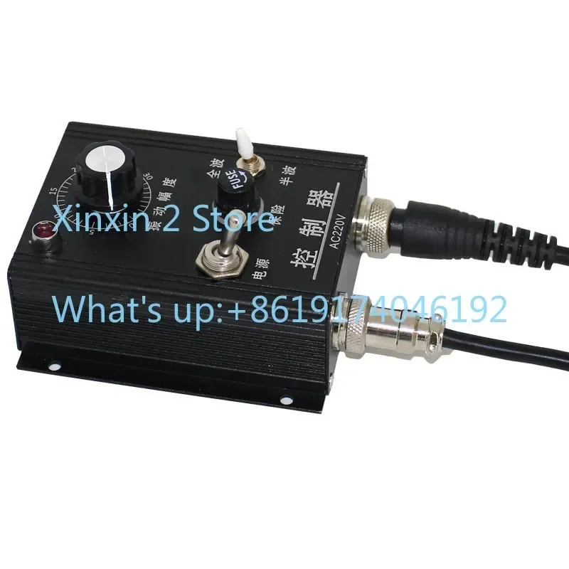 Controlador de Placa Vibratoria XR16, Control de Vibración Directo, Regulador de Velocidad y Voltaje, 5A, Carcasa de Aluminio, Interruptor para Placa Vibratoria