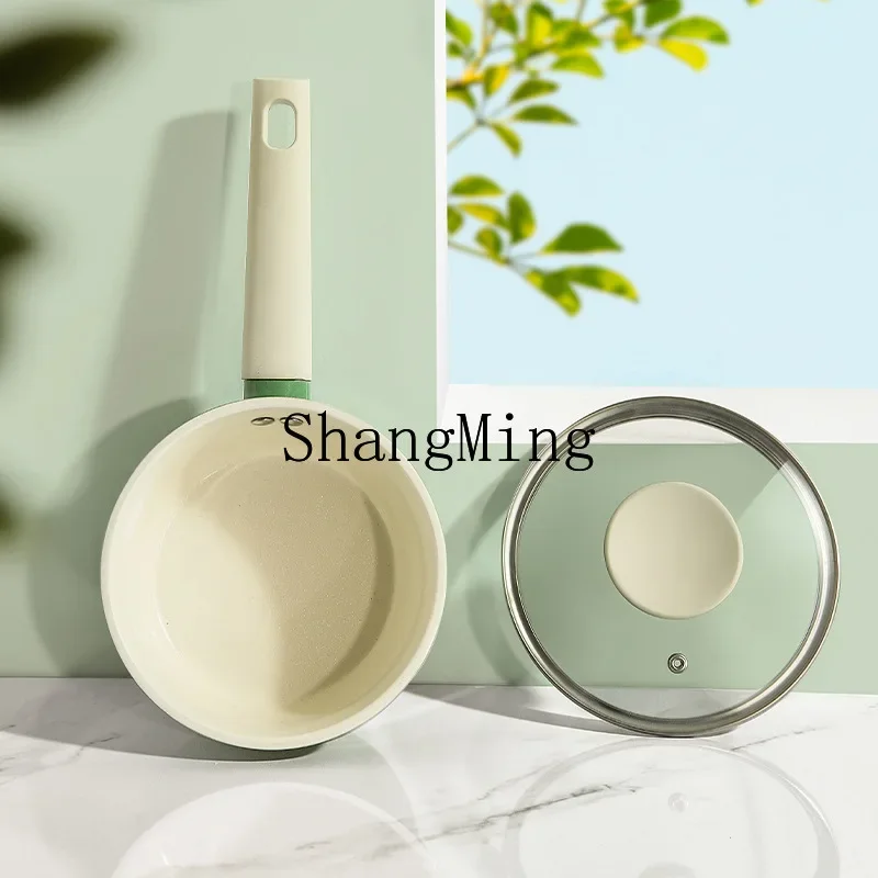 CLL ceramic non-stick small milk pot complementary food pot, household porridge, milk and noodles cooking artifact 0 fluorine