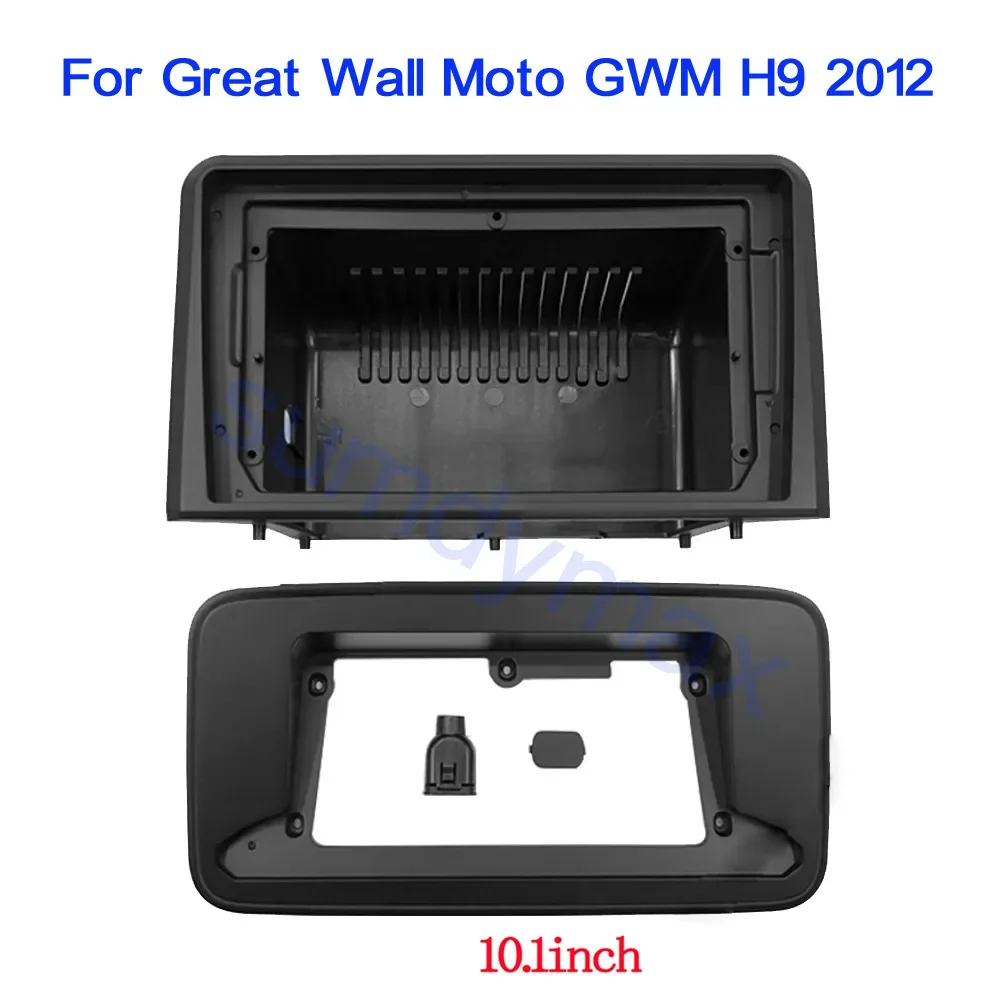 

2-диночная рамка для автомобильного радиоприемника Great Wall Moto GWM H9 2012 10,1 дюйма, комплект приборной панели, DVD-радио, стерео крышка