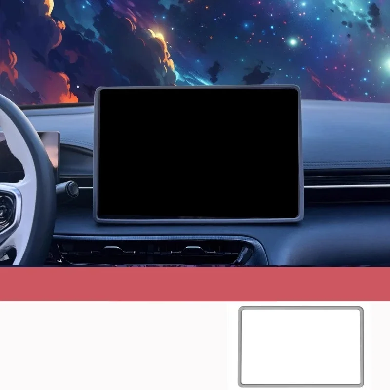 

Для Geely Galaxy EX5 E5 навигационный экран рамка защитный чехол специальный центральный экран управления аксессуары для модификации интерьера