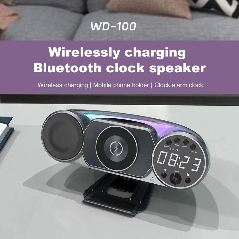 

Телефон для домашнего офиса, беспроводная зарядка, Bluetooth-колонки, FM-радио, светодиодный будильник, креативное украшение, окружающий свет, звуковая коробка