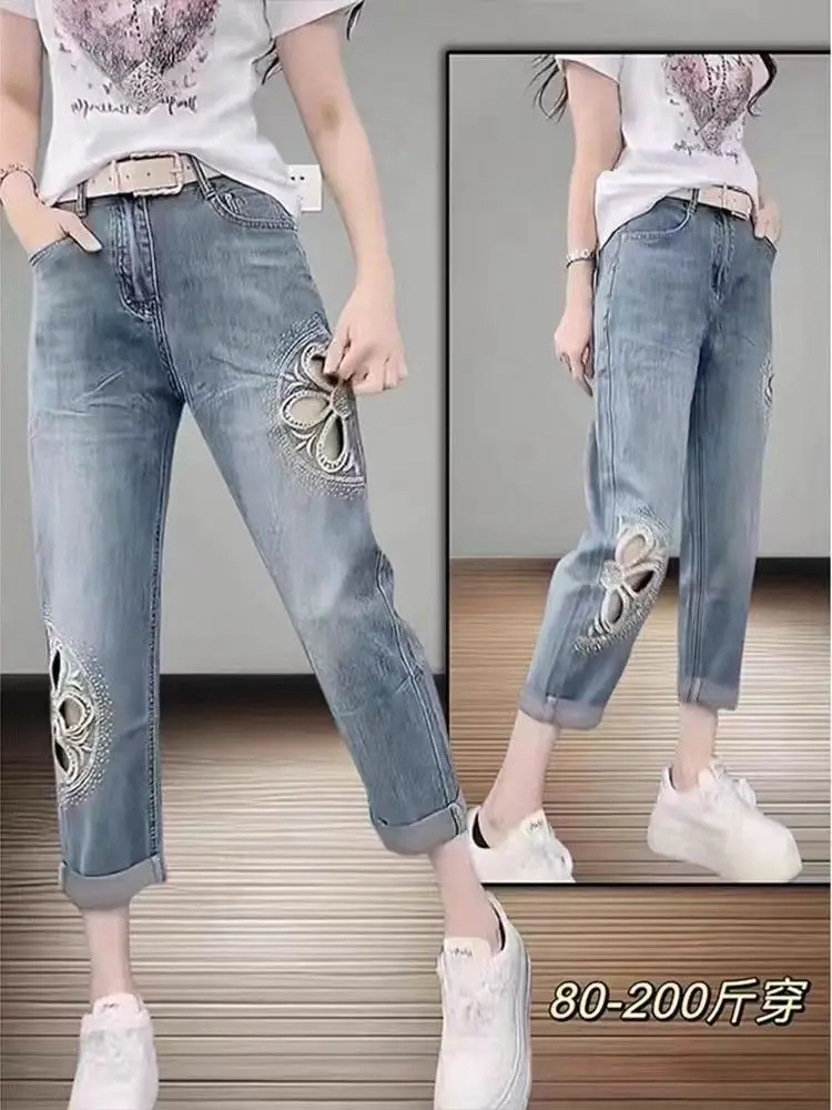 Shiny Diamond Embroidery Hollow-Out Jeans High-Waisted Slim Fashion All-Match Harem Pants Summer Lightweight Crop Length Jeans