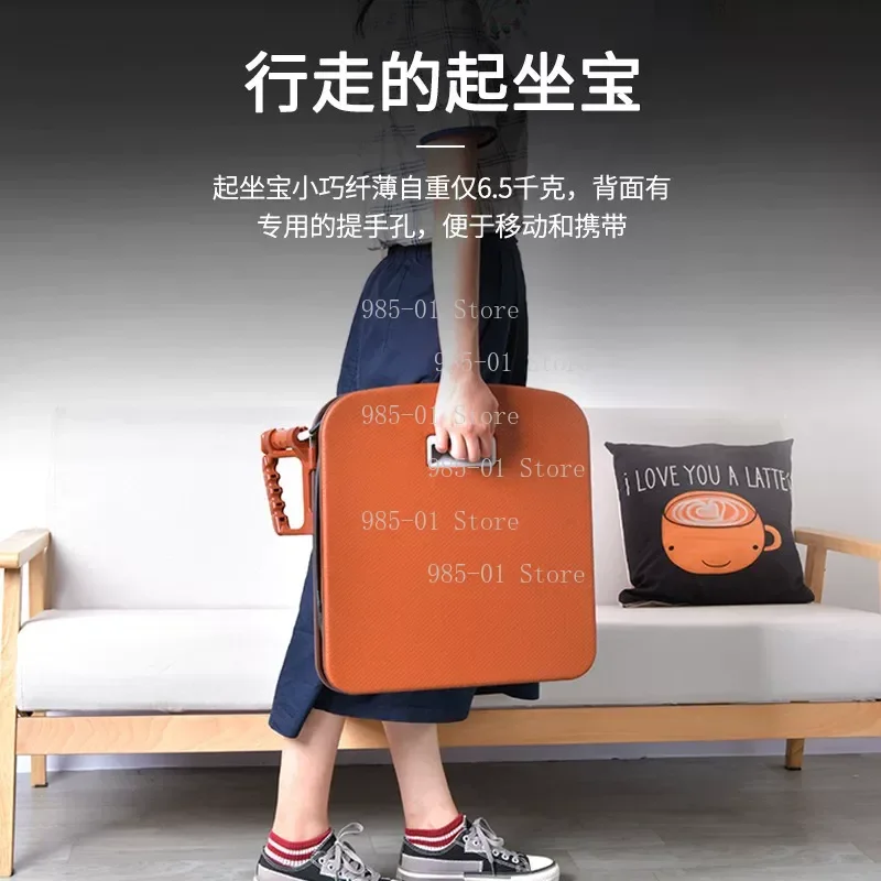 Portable Electric Cushion For Elderly To Help Get Up Stand-up Assist Lifter Seat