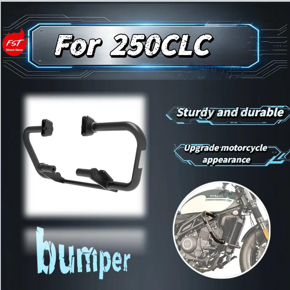 For  250CL-C Precise Fit Anti-collision Anti-scratch Safety Bumper Bar Retro Cruiser Mod Parts