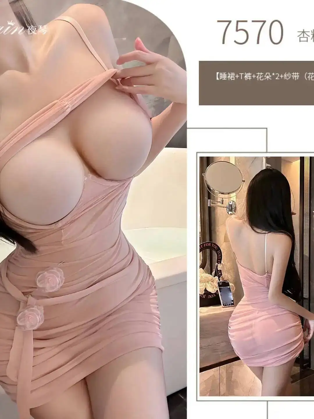 Süßes rosa Feenkleid aushöhlen Minikleid schiere Tops Sexy Pure Desire Hot Girl figurbetontes Kleid elegante Uniform Robe 0WG3