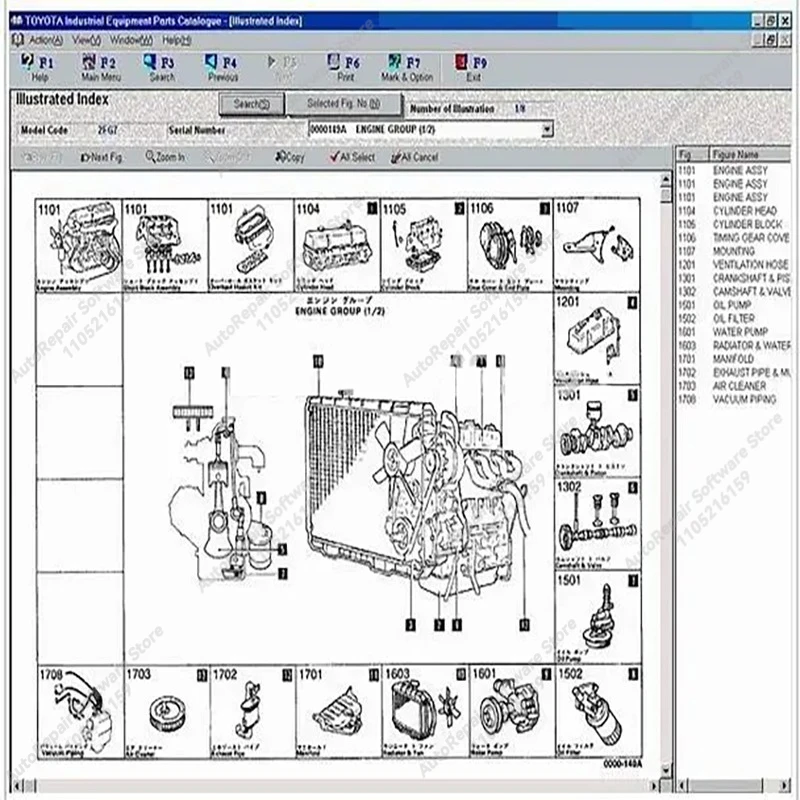 المعدات الصناعية v2.27 [2019) لرافعة شوكية تويوتا EPC #3