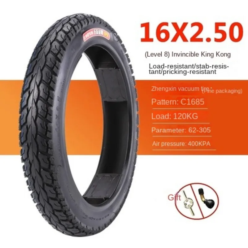 CST Tire Electric Vehicle 14x2.12514x2.5 14x2.75 16x2.125 16x2.50 16x3.0 Battery Vacuum Tire