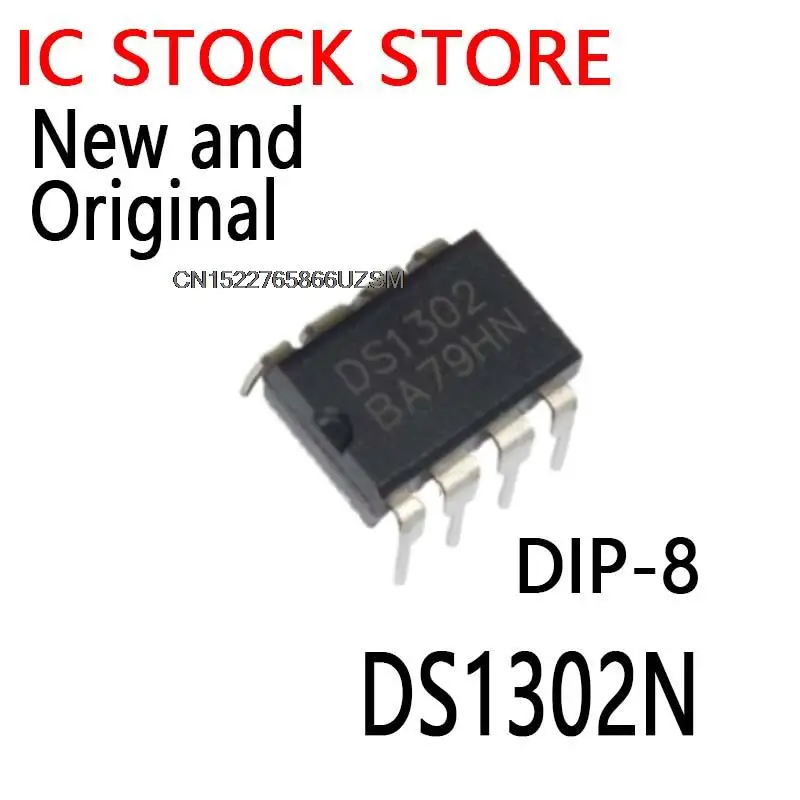 10PCS New and Original  DIP-8 DS1302  Trickle Charge Timekeeping Chip DS1302N