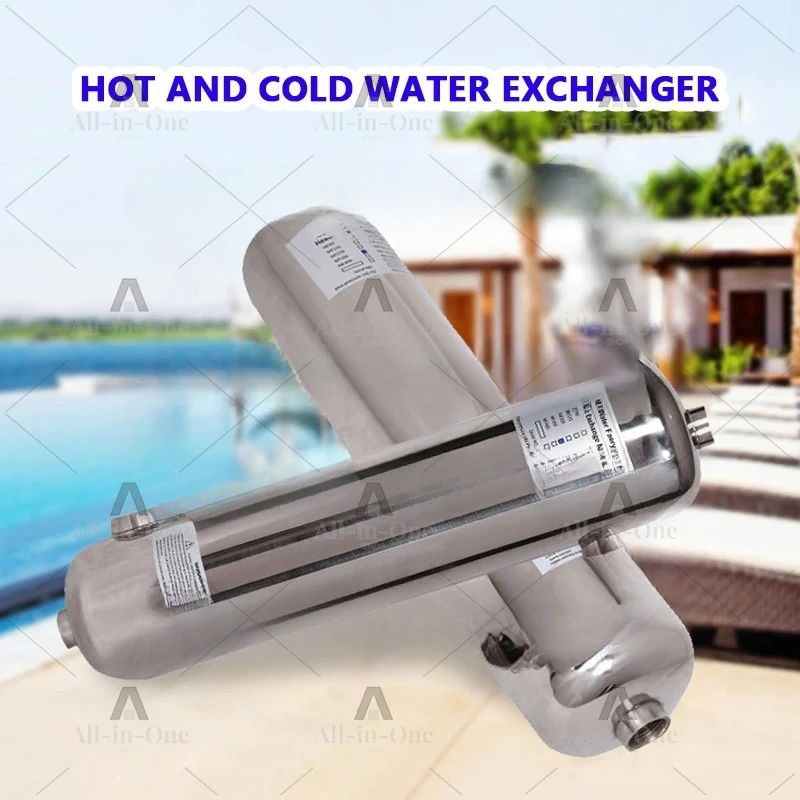 Swimming pool spa cold and hot water heat stainless steel three T heat swimming pool tube heat