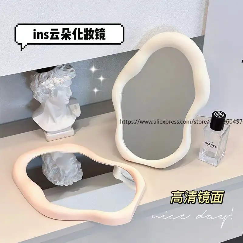 Cream-Style Irregular Mirror Cute Cloud-Shaped Vanity Mirror Foldable Wall-Mounted Irregular Desktop Tabletop Makeup Mirror