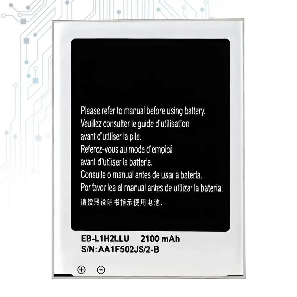 Mobile Phone Batter…