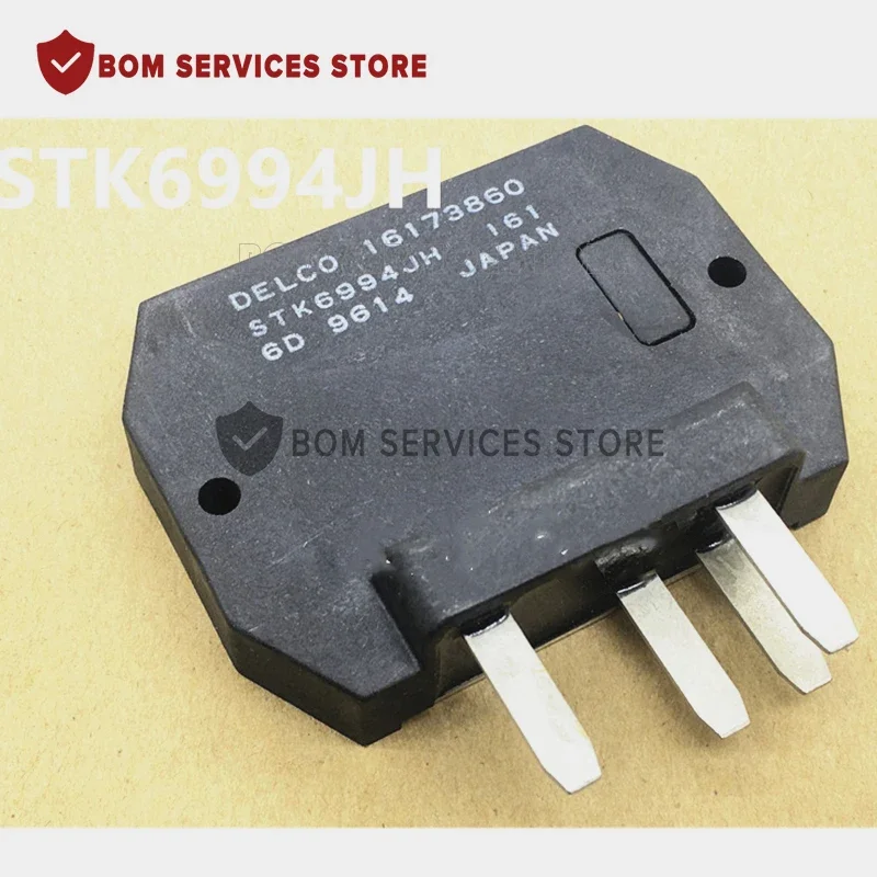 STK6994JH   FREE SHIPPING HYB-4P STK6994 STK Smart IGBT module