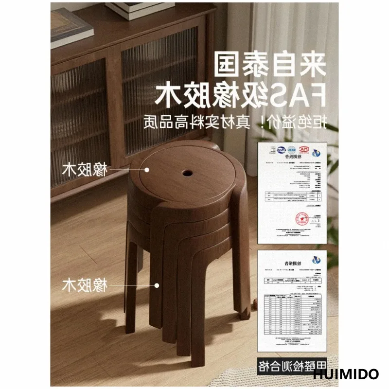 Solid wood stool can be stacked dining table, household living room hospitality spare strong and durable stacked stool