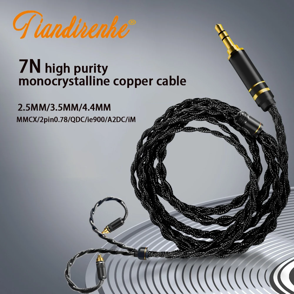 Balanced Headphone Cable 4.4Mm Mmcx - Tiandirenhe монокристаллическая медь высокой чистоты 2,5/3,5/4,4