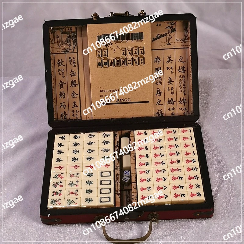 Portable Chinese specialty gifts mahjong antique retro mahjong box boutique set travel