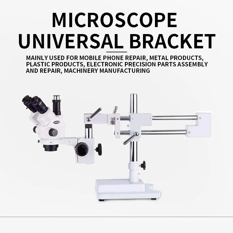 Single arm universal bracket 7-45 times ultra-high-definition binocular microscope Mobile phone repair microscope universal brac