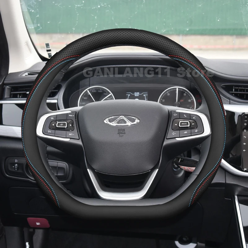 الجلود غطاء عجلة توجيه سيارة لشيري أريزو 8 2022-2026 رقيقة جدا عجلة القيادة السيارات شيري أريزو 8 اكسسوارات 2025