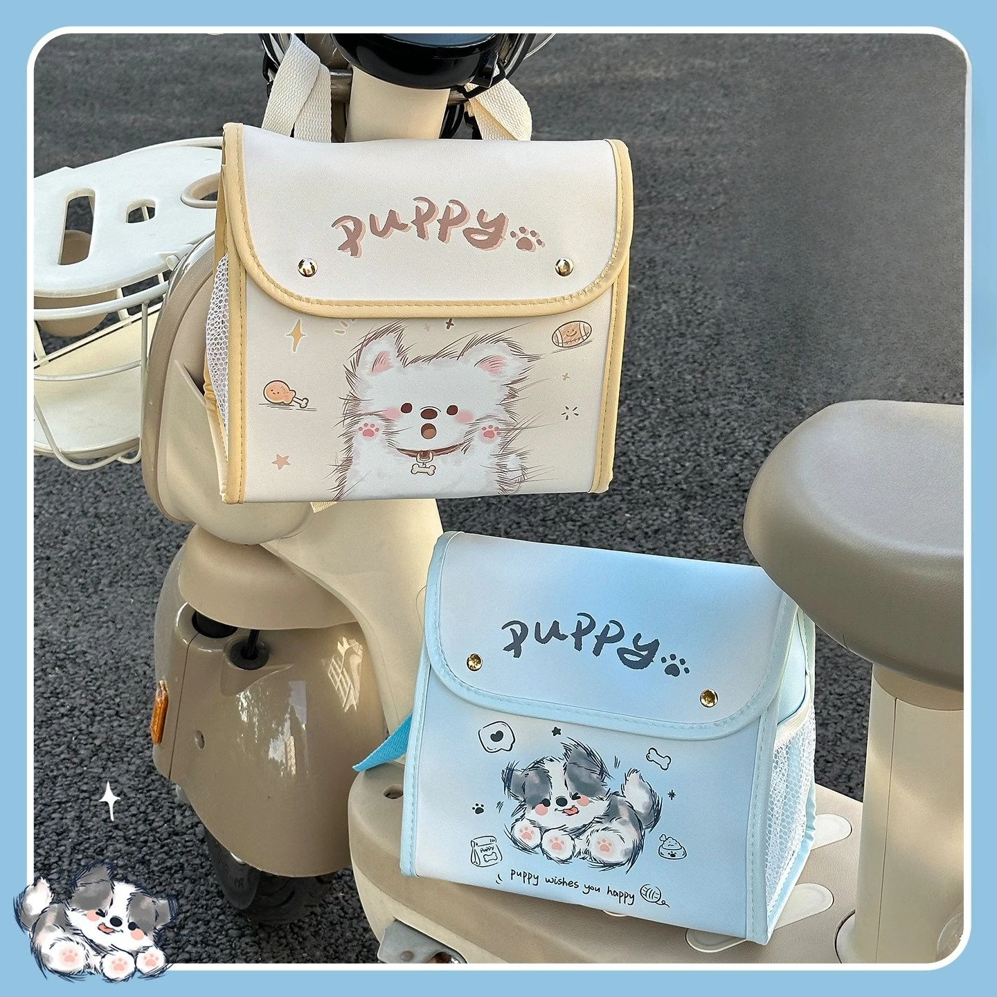 Cute Dog Leather Motorcycle Bag Large Capacity Storage Pouch for Electric Bike Front Basket