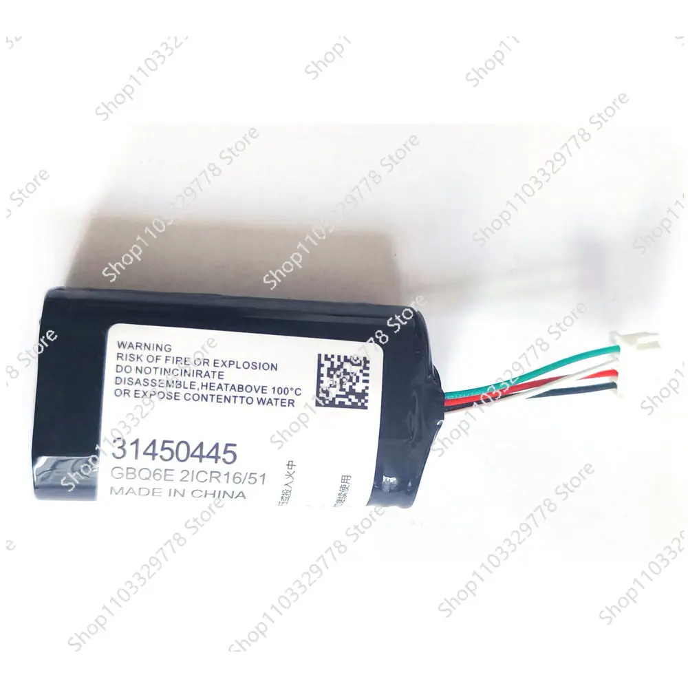 New 8V 750Mah 31450…