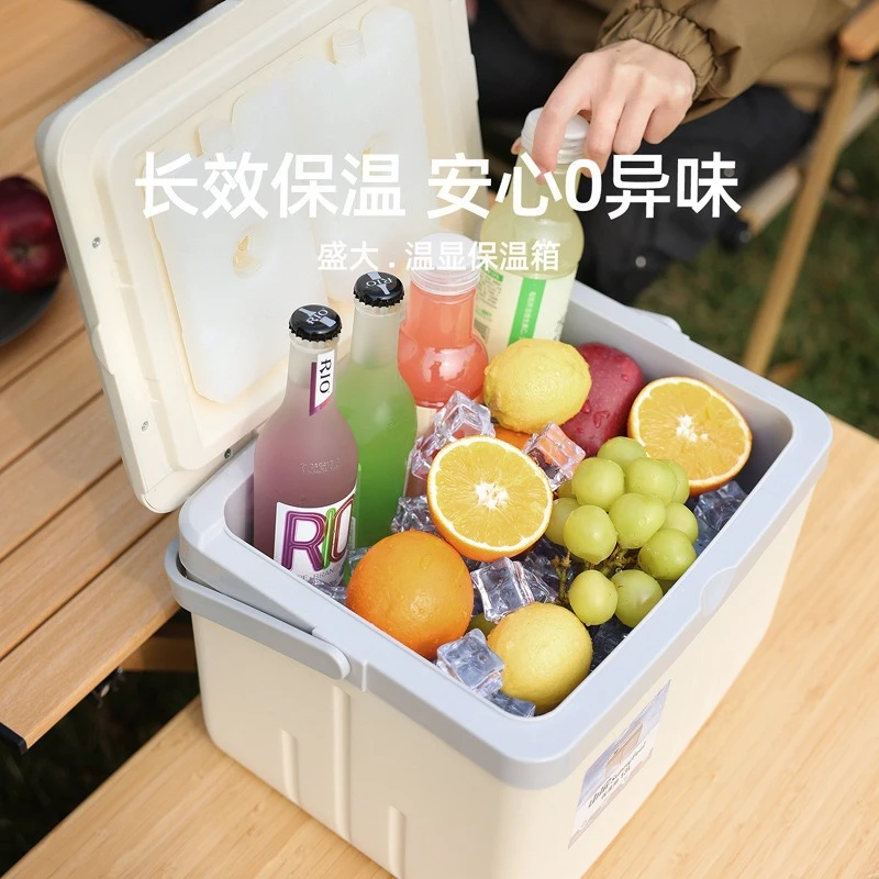 

Изоляционная коробка, портативный портативный кемпинг, автомобильный холодильник, ведро для еды и напитков, замороженное ведро для льда, сохранение свежести