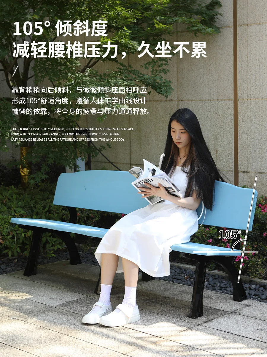 

Park chair Outdoor courtyard rest Anticorrosive wrought iron bench Leisure cast aluminum anticorrosive solid wood bench Outdoor