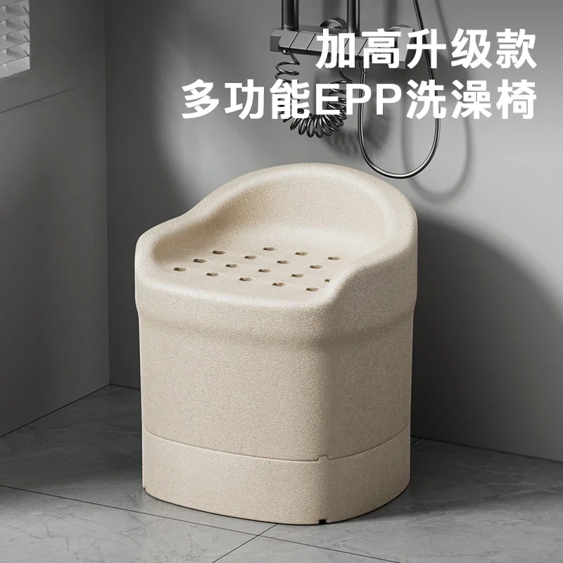 The product can be customized. Bath special seat, bathroom bath non-slip, shower chair