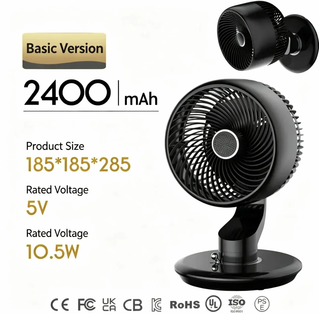New High Wind Household Desktop Electric Fan Wall-Mounted Kitchen Toilet Silent Fan