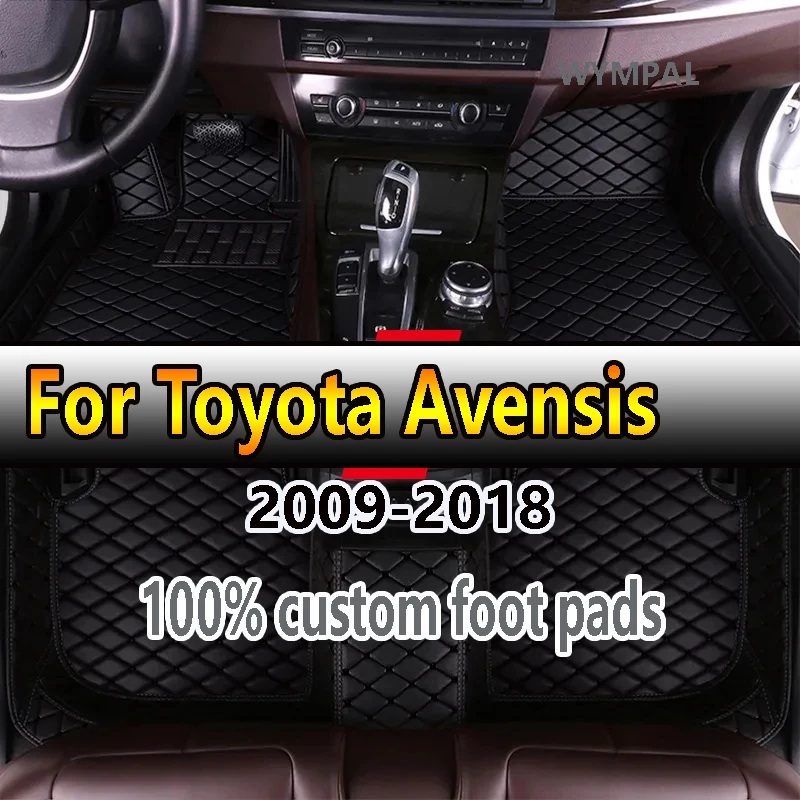 Floor Mat For Toyota Avensis Wagon T270 2009~2018 Anti-dirt Car Mats Luxury Leather Mat Tapets Para Carro Carpet Car Accessories