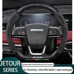 38cm For Chery Jetour X70 X70SM X90 X95 DASHING i-DM T1 T2 T3 2023 Car Suede Steering Wheel Cover Carbon Fiber Leather Non-Slip