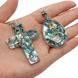 Natural Shell Pendant Cross Shape Mother Of Pearl Abalone Shell Exquisite Charms For Jewelry Making DIY Necklace Accessories
