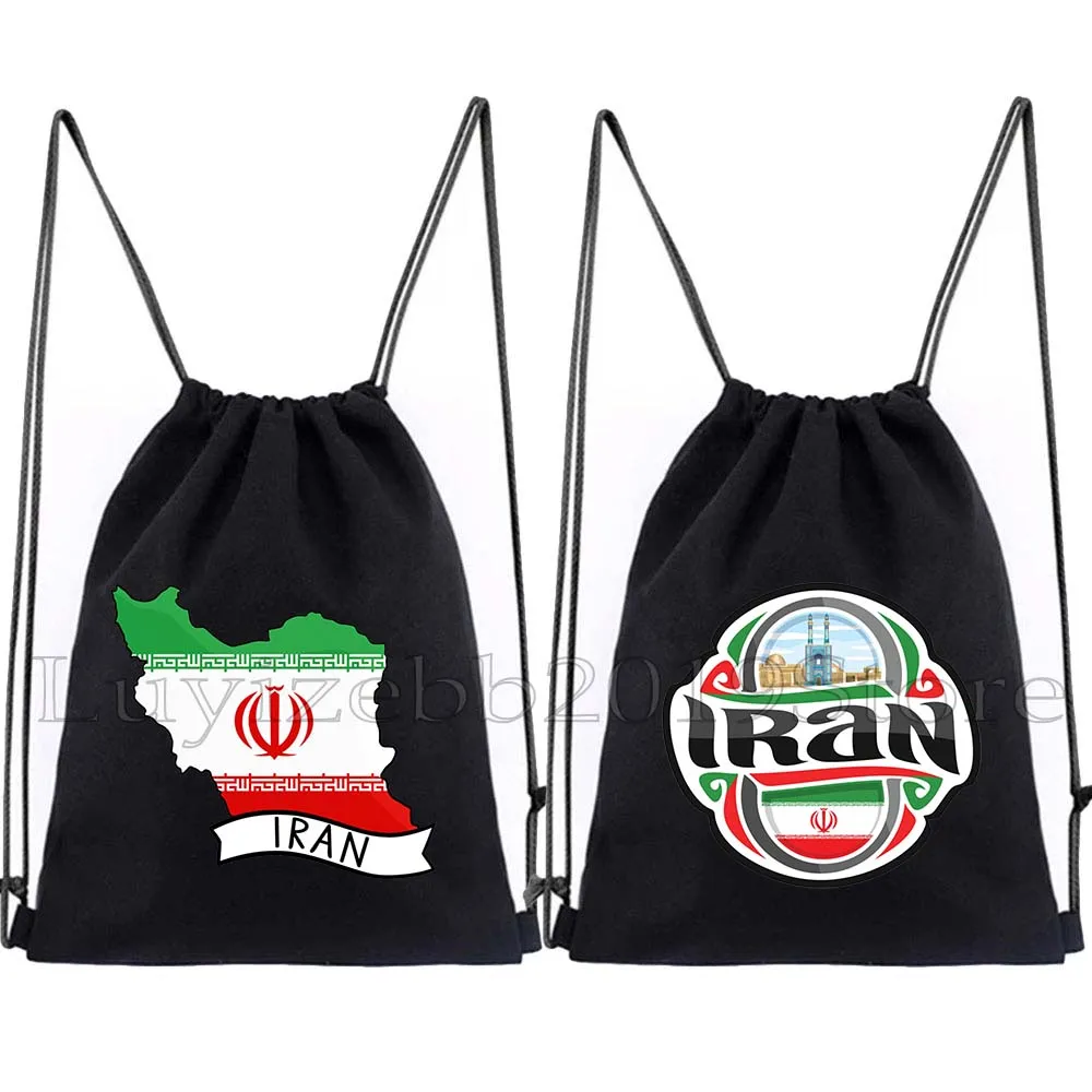 

Heart Home Iran Map Heart Flag Iranian Persian Butterfly Cute Gifts Drawstring Bags Soccer Backpack Gym Yoga Sackpack String Bag