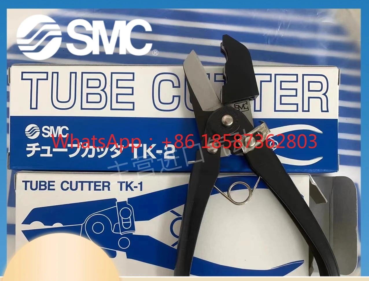 New trachea scissors TK-2 TK-1 TK-3 TK-6