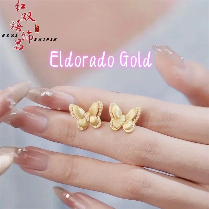 

Eldorado Gold Eldorado 2025 2025New AU750 18K Butterfly Inlaid Real Earrings For Women, Simple And High End Jewelry Earrings W